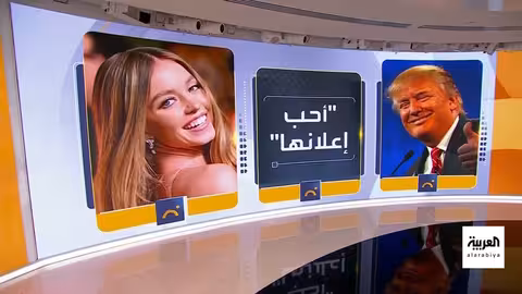 تطورات الحرب الروسية الأوكرانية... زيارة أمريكية ومخاوف أمنية