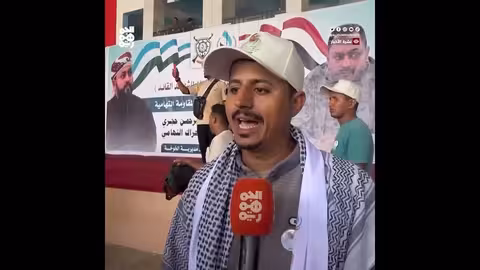 تأبين قيادي تهامي وإعلان المكتب السياسي للحراك والمقاومة