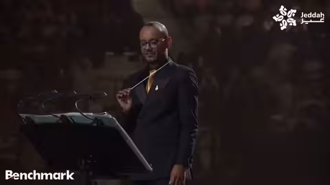 أغنية كثّر الله خيرك للفنان أبوبكر سالم، محمد القحوم