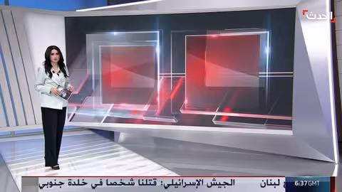 العراق وسوريا: تقرير أمريكي حول العلاقات والمصالح المشتركة