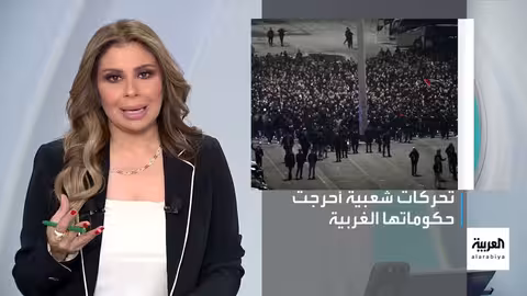 مظاهرات عالمية وتصعيد في المواقف الغربية تجاه إسرائيل