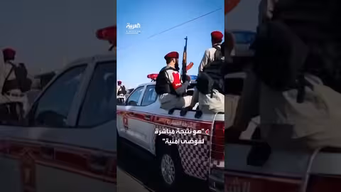 أحداث السويداء: تقييم للشرع الفرنسي لموقف ماكرون من الفوضى