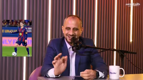 برشلونة يواصل المطاردة بفوز على أوفييدو... دروس من فليك