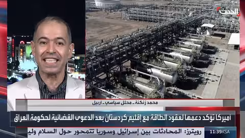 زنكن: عقلية الحكومات المتعاقبة تعيق تطبيق الدستور في إقليم كردستان