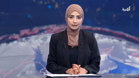 تسرب أمونيوم في البحر الأحمر وإجراءات بحرية لتجنب الهجمات