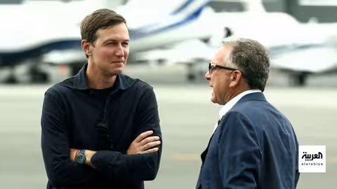 تطورات نووية وإقليمية: ردود فعل على تفعيل آلية الزناد في إيران وغزة