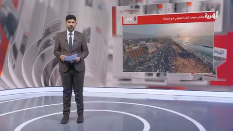 المكلا: موسم نجم البلده يحولها إلى وجهة سياحية فريدة