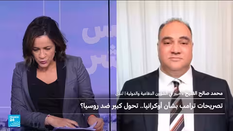 ترامب يدعو الناتو لإسقاط الطائرات الروسية: ردود الفعل والتحليلات