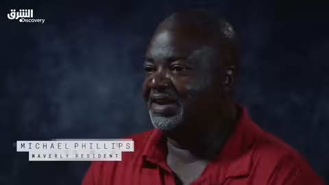 فيضانات ويفرلي: لحظات انتظار الكارثة - الحلقة 1