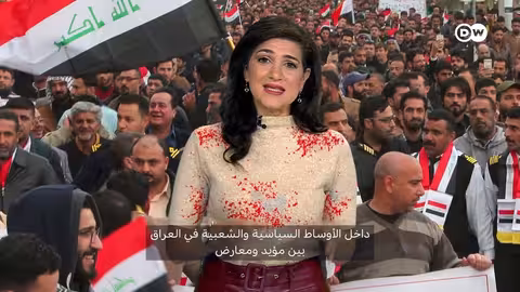 خلافات خور عبد الله: تاريخ النزاع وتداعيات قرار المحكمة الاتحادية