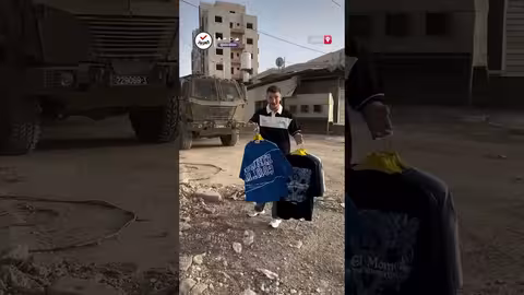 الصحافة اليوم: أهم أحداث 25 أغسطس 2025