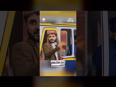 نجوم المسرح في مسرحية برد قلبك يكشفون أخيرا