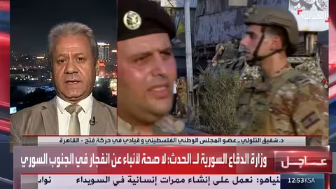 اتفاق لبناني فلسطيني بشأن السلاح في مخيمات اللاجئين