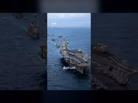 أبرز أحداث حرب إيران في اليوم الثالث عشر