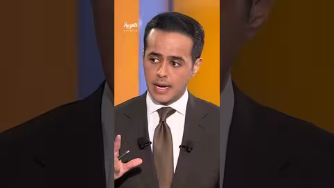 استهداف قيادات حوثية في اليمن... نقلة نوعية إسرائيلية