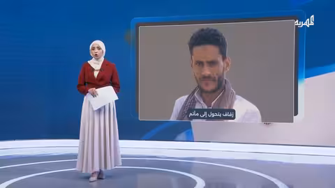 اختطاف وقتل شاب في صنعاء ليلة زفافه