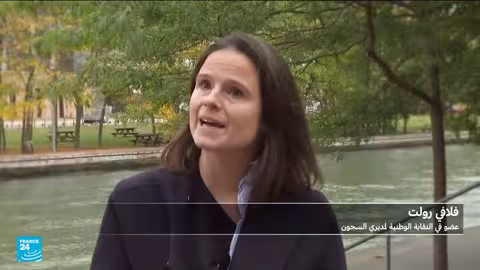 ساركوزي: سجن 5 سنوات واستئناف الحكم بتهمة تمويل حملته