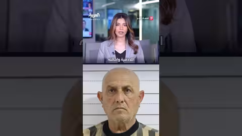 اعتقال اللواء السوري موفق حيدر بتهم جرائم حرب