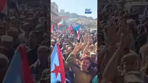 تظاهرة في الضالع تندد بالعدوان السعودي