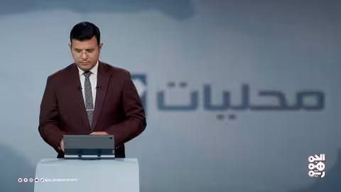 خطة وزارة الإدارة المحلية لدعم مسار الحكومة