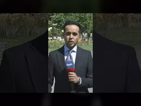 استعدادات مكثفة في سويسرا للمفاوضات بين أميركا وإيران