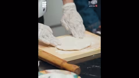 خبز السوسي في دقائق وصفة سريعة ولذيذة | حوار مطبخين