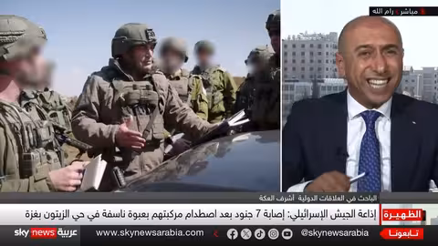 تصعيد القتال في غزة وخلافات إسرائيلية حول العملية العسكرية