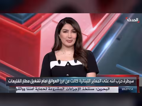 رئيس الشركة المشغلة لمطار القليعات: المرحلة الأولى للركاب