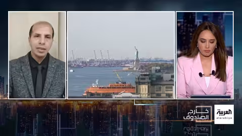 مكالمة ترامب - شي جين بينغ: تصعيد الخلافات وتوقعات محدودة