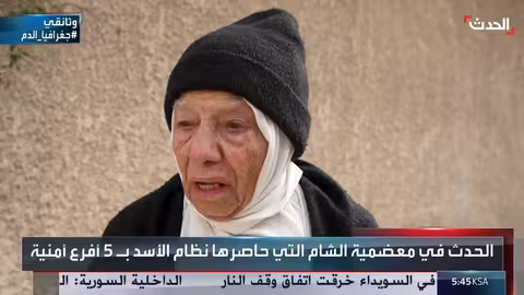 وفاة المعظمية: قصة مؤثرة بعد غيبوبة 48 ساعة