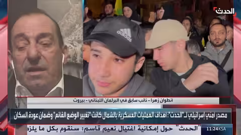 كوريا الجنوبية وألاسكا: قرب جغرافي ودلالات جيوسياسية