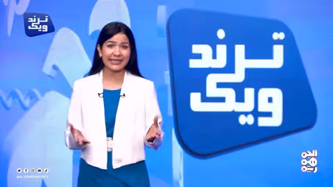 احتفاء بيوم الأغنية اليمنية... مواهب شابة تحتفي بالمناسبة