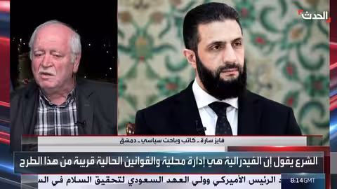 سوريا: الانفتاح السياسي وتأمين الاحتياجات ضرورة للمرحلة الانتقالية