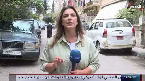 سفينة تي سي جي أناضول تصل إلى إسطنبول