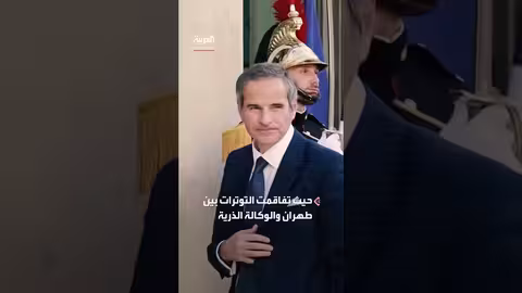 إيران: اتهامات بتجسس في أحذية مفتشي الطاقة الذرية