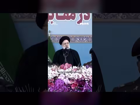 المواجهة بين إيران وإسرائيل