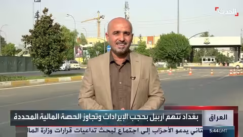 كتاب كيف نهزم إسرائيل؟ ليحيى السنوار يتصدر المكتبات في روسيا وبيلاروسيا.