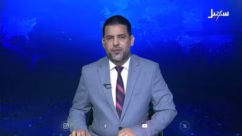 مأرب: احتفال الإصلاح بذكرى تأسيسه الـ 35 وتأكيد على الوحدة الوطنية