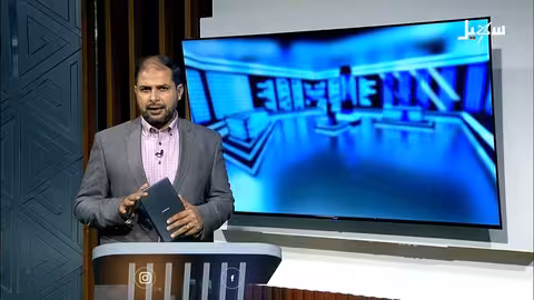 أقدم الأشجار على الأرض: نظرة على تاريخ الحياة النباتية