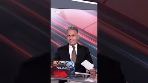 السيسي: عودة الملاحة في البحر الأحمر حتمية... ورد إيراني حول الحوثيين