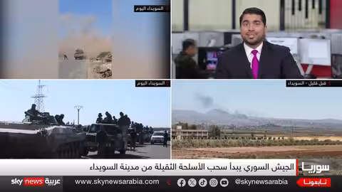 غارات إسرائيلية على السويداء السورية وتوتر متصاعد