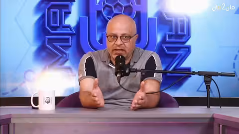 مان تو مان 319: صدارة برشلونة، تعثر ليفربول، وميلان يتصدر