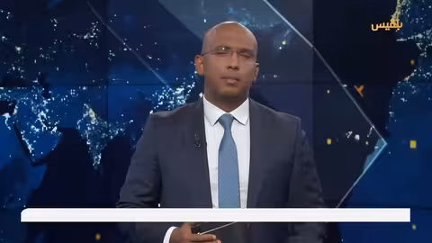 اليمن... صاروخ حوثي يعترض في إسرائيل وتدهور نفطي واحتجاجات