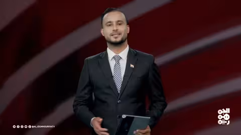 تدمير الطائرة الأخيرة في صنعاء... حصار يمني وتصعيد حوثي