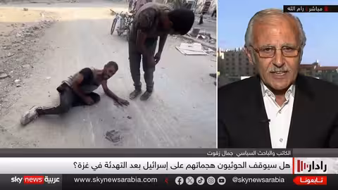 خطة ترامب لغزة: رد حماس وتداعيات محتملة