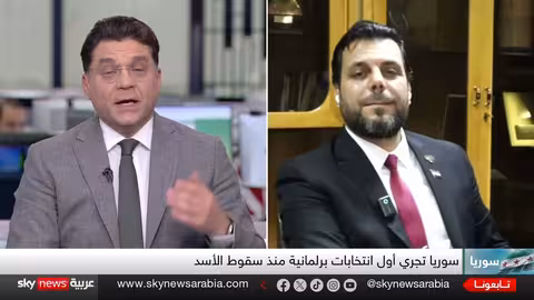 انتخابات مجلس الشعب السوري: بدء الفرز واستبعاد مرشحين