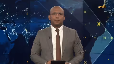 تطورات يمنية: تشكيل لجنة للموازنة وتصعيد حوثي واحتجاجات خدمية