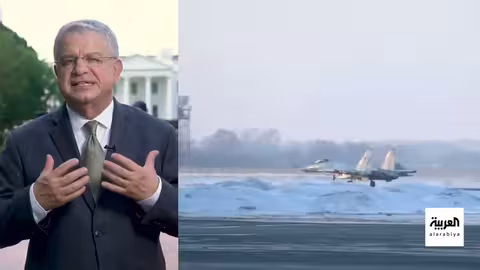 توتر في تونس وتصعيد في أوكرانيا... وتصريحات ترامب وبوتين