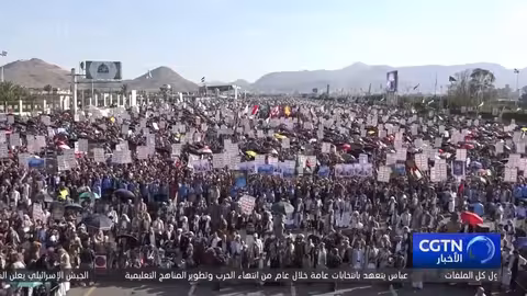 مسيرة في صنعاء ترفض خطة ترامب وتُرحب بالتضامن مع الفلسطينيين