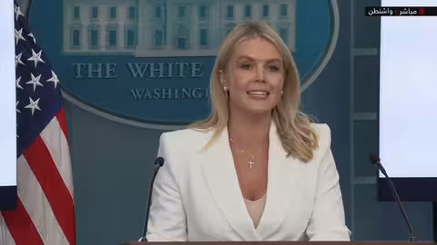 ضربة أمريكية لإيران وتداعيات إقليمية محتملة